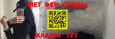 кристаллы Заволжье
