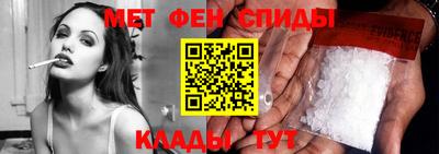 меф Жуковский