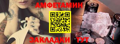 крисы Кимры