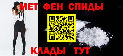 меф Жуковский