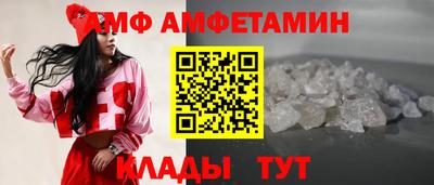 меф Жуковский