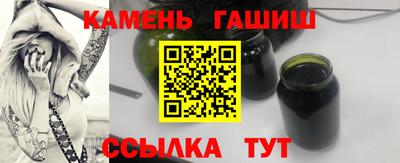 Альфа ПВП Берёзовский