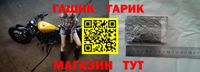 spice Заводоуковск