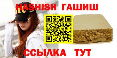 меф Жуковский