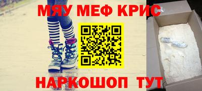 Альфа ПВП Берёзовский