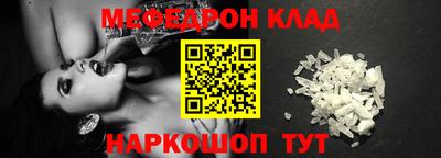 spice Заводоуковск