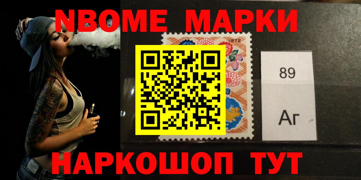 ЛСД экстази кислота  Назрань  ЛСД экстази  ЛСД экстази кислота 