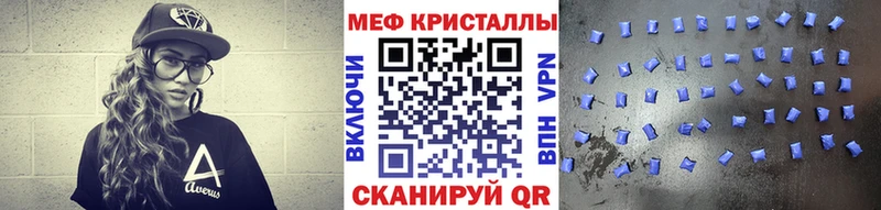 блэк спрут как зайти  Назрань  МЕФ VHQ 