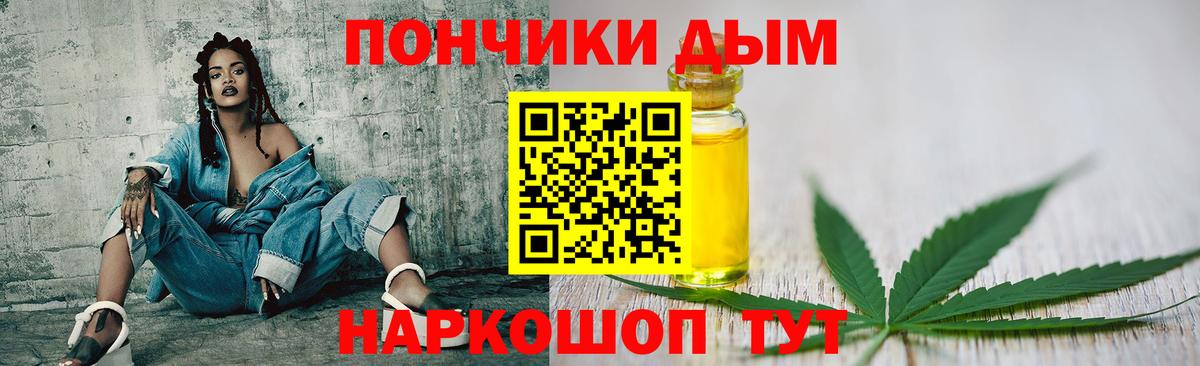 МАРИХУАНА OG Kush  Назрань  МАРИХУАНА тримм  Конопля MAZAR 